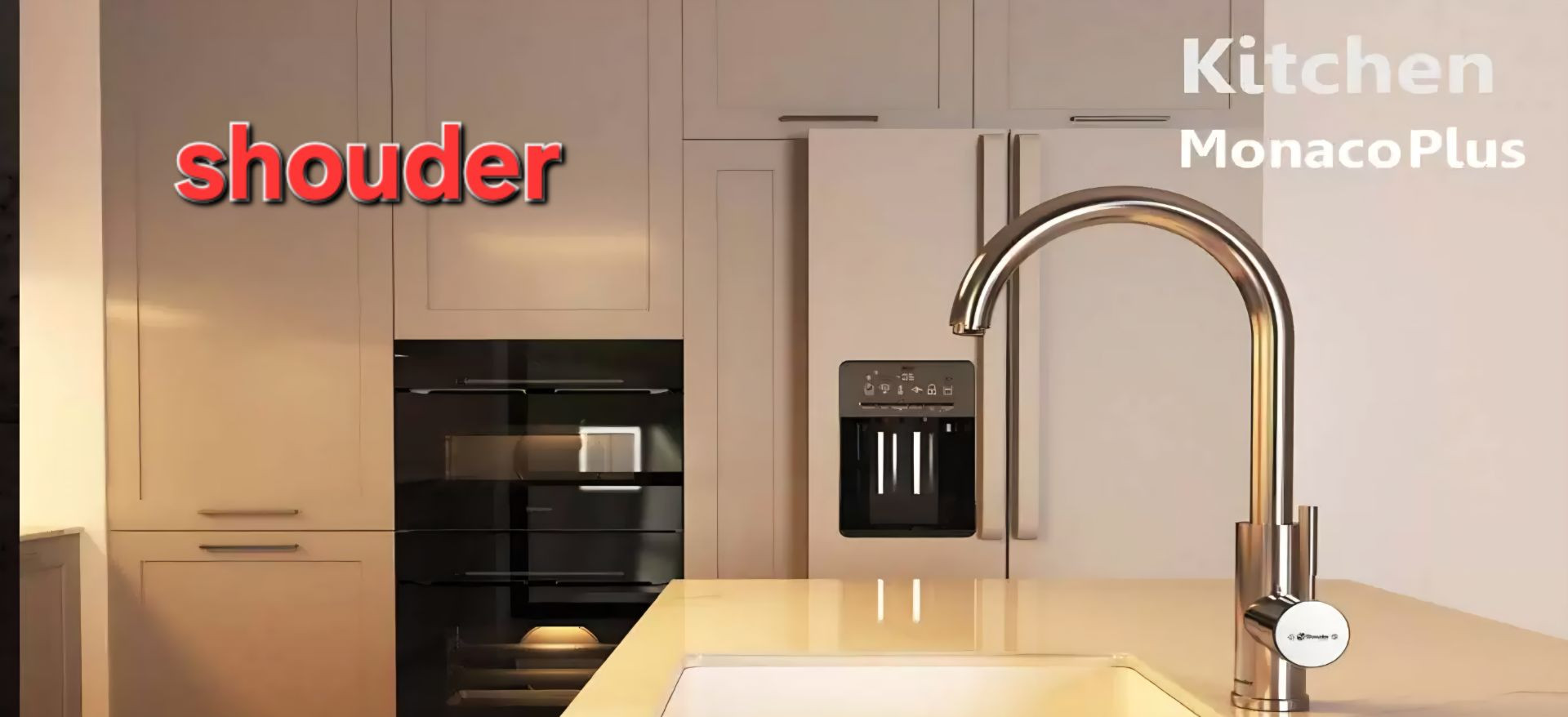 شیرآلات شودر